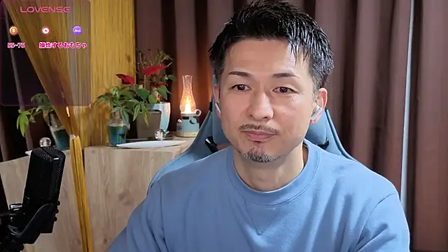 HARU-outdoor-x online show from 01/18/25, 02:12
