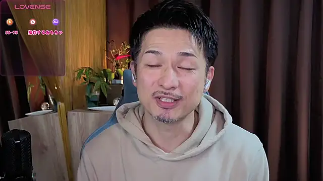 HARU-outdoor-x online show from 02/03/25, 02:13