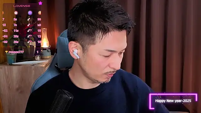 HARU-outdoor-x online show from 01/02/25, 02:24