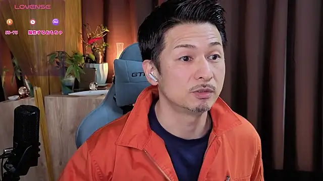 HARU-outdoor-x online show from 02/06/25, 02:04