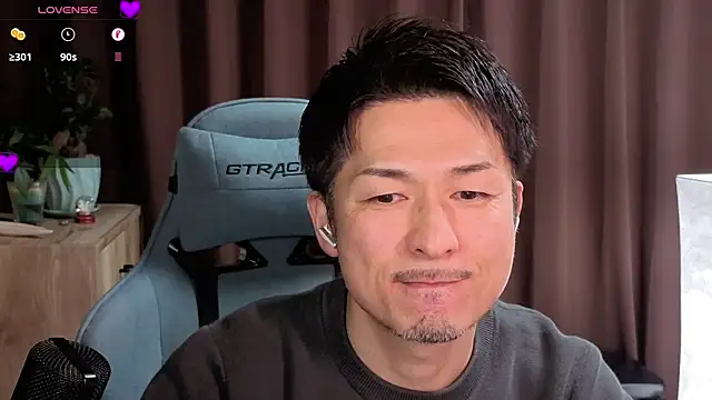 HARU-outdoor-x online show from 12/19/24, 02:13