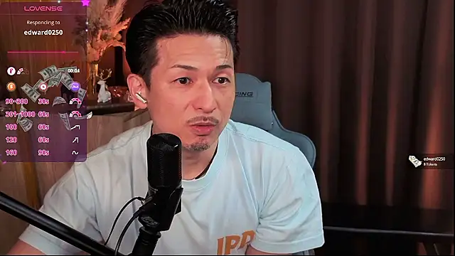 HARU-outdoor-x online show from 09/25/25, 02:23