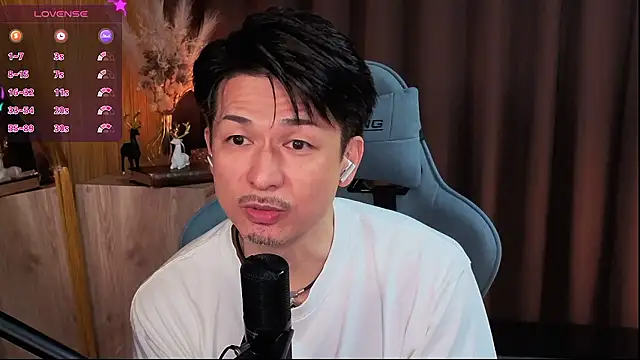 HARU-outdoor-x online show from 09/27/25, 02:23