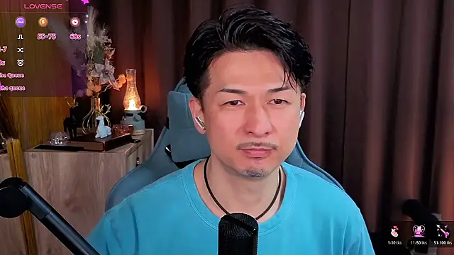 HARU-outdoor-x online show from 12/17/25, 02:22