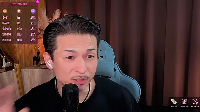 HARU-outdoor-x online show from 10/23/25, 02:16