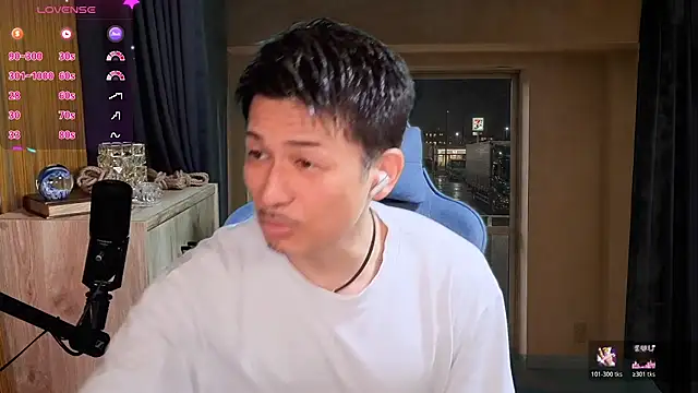 HARU-outdoor-x online show from 05/13/26, 02:24
