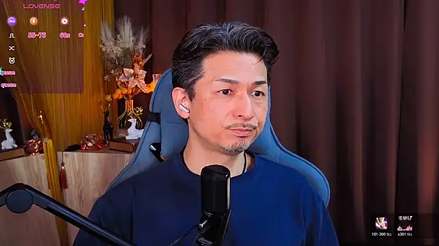 HARU-outdoor-x online show from 03/09/26, 02:31