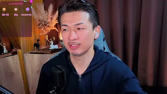 HARU-outdoor-x online show from 11/10/25, 02:22