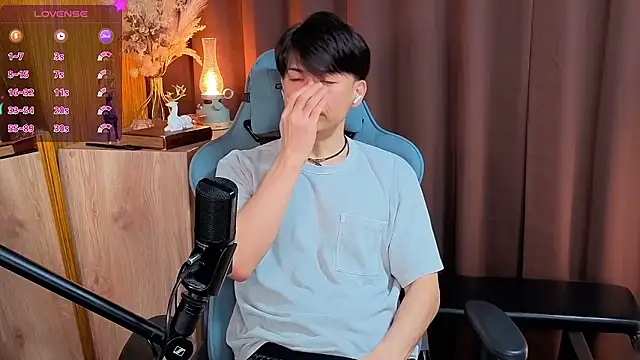 HARU-outdoor-x online show from 11/24/25, 02:28