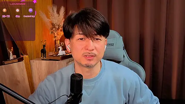 HARU-outdoor-x online show from 11/26/25, 02:39