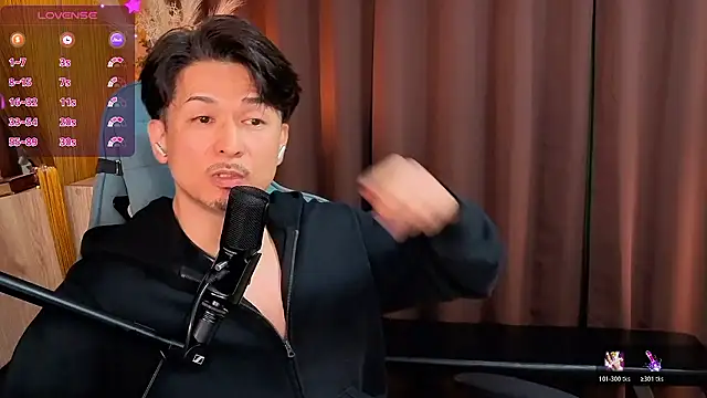 HARU-outdoor-x online show from 12/02/25, 02:19