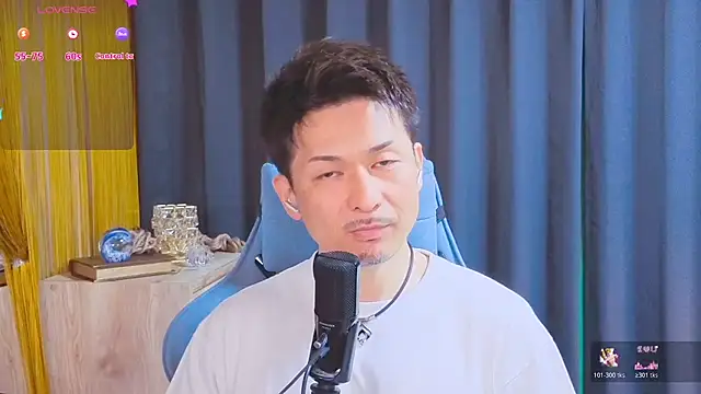 HARU-outdoor-x online show from 04/19/26, 02:18