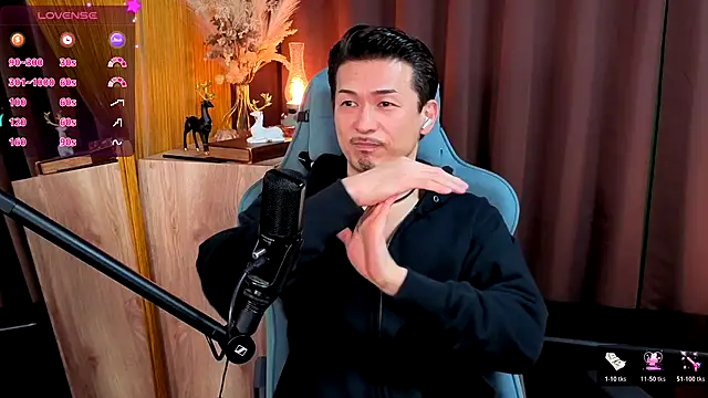 HARU-outdoor-x online show from 11/16/25, 02:33