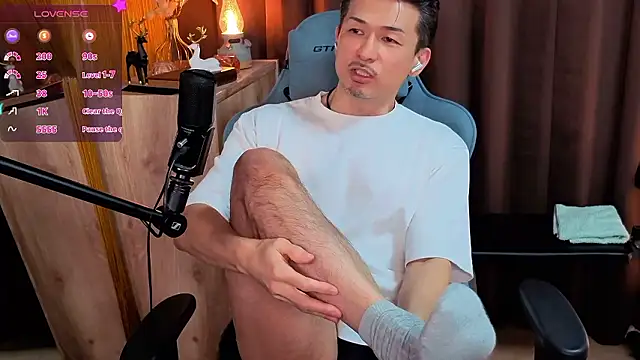 HARU-outdoor-x online show from 11/08/25, 02:42