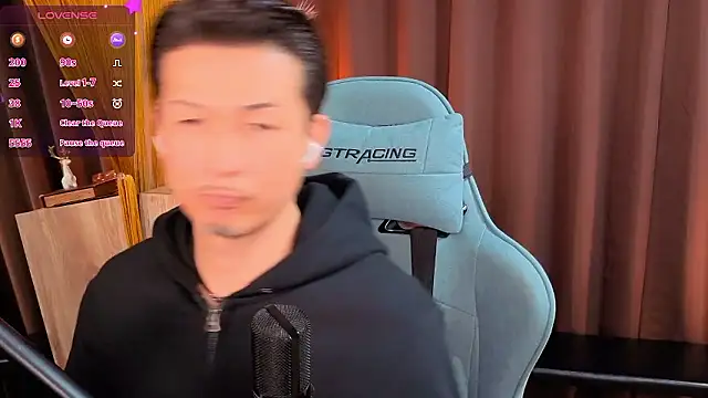 HARU-outdoor-x online show from 11/14/25, 02:32