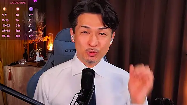 HARU-outdoor-x online show from 02/13/26, 02:17