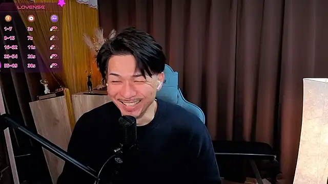 HARU-outdoor-x online show from 11/22/25, 02:16