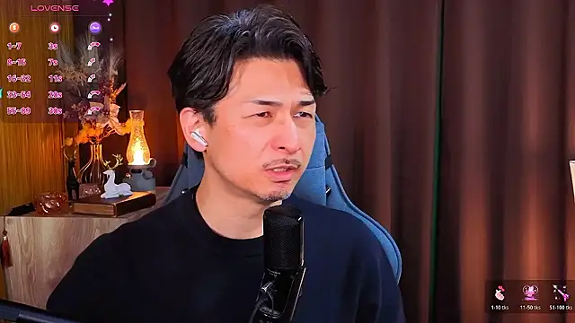 HARU-outdoor-x online show from 03/01/26, 02:17