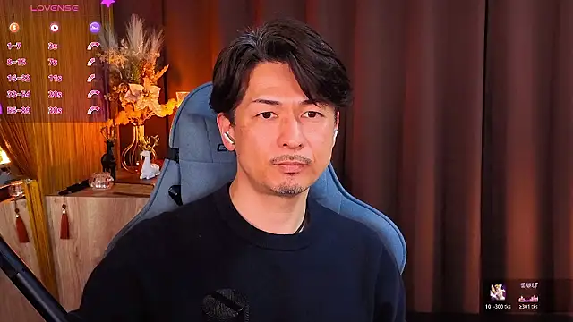 HARU-outdoor-x online show from 02/17/26, 02:25