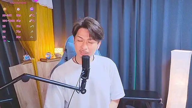 HARU-outdoor-x online show from 04/08/26, 02:51