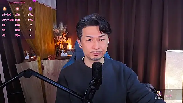 HARU-outdoor-x online show from 02/23/26, 02:17