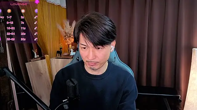 HARU-outdoor-x online show from 12/04/25, 02:38