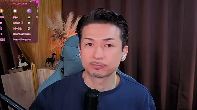 HARU-outdoor-x online show from 10/15/25, 02:03