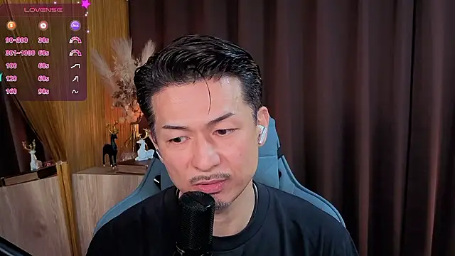 HARU-outdoor-x online show from 10/27/25, 02:18