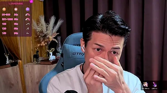 HARU-outdoor-x online show from 10/21/25, 02:16