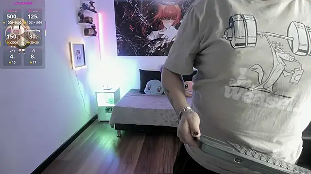 lucky-leah online show from 12/05/25, 04:11