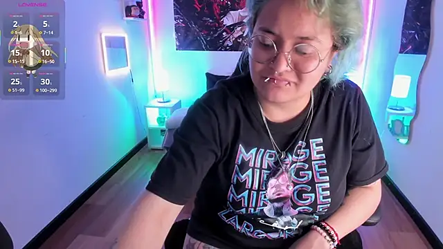 Snapshot of lucky-leah chatting on 01/14/26, 04:16 lucky-leah online show from 01/14/26, 04:16