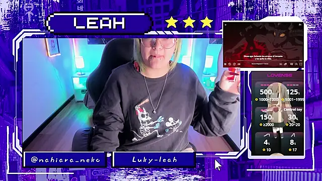 lucky-leah online show from 12/14/25, 03:57