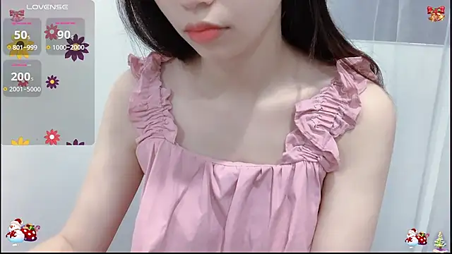 LtReina online show from 10/16/25, 01:25