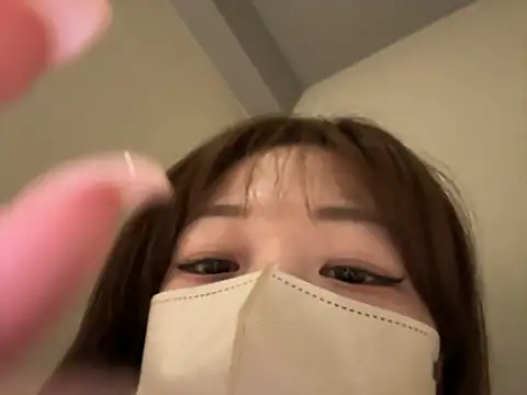 OCHAN   X online show from 02/26/26, 01:11