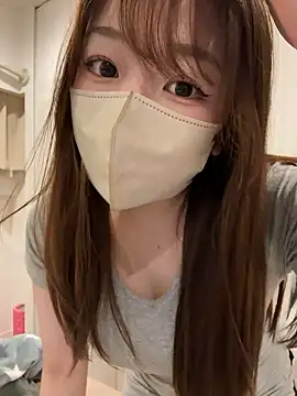 Snapshot of OCHAN___X chatting on 10/17/25, 01:57 OCHAN X online show from 10/17/25, 01:57