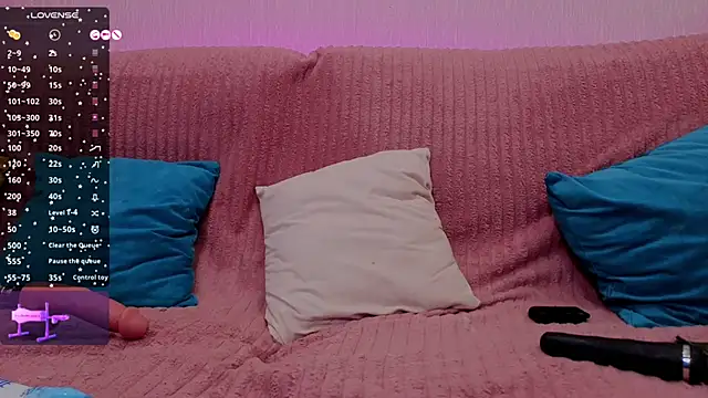 StellaSweetness online show from 10/12/25, 01:12