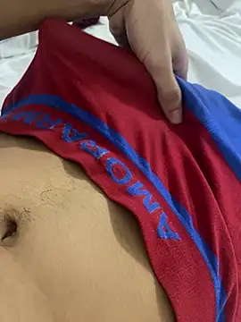 Snapshot of rafahpirusudo chatting on 02/19/26, 06:27 rafahpirusudo online show from 02/19/26, 06:27