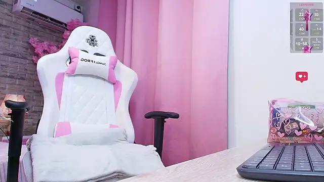 AuroraSim online show from 12/16/25, 03:16