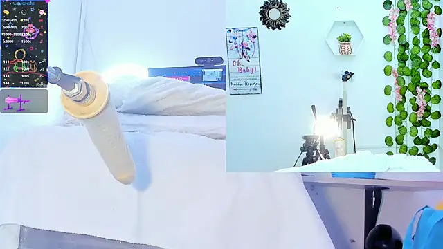 Snapshot of Daki_Ume_ chatting on 03/17/25, 08:51 Daki Ume online show from 03/17/25, 08:51