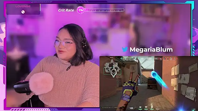 Snapshot of MegariaB chatting on 12/05/25, 04:11 MegariaB online show from 12/05/25, 04:11