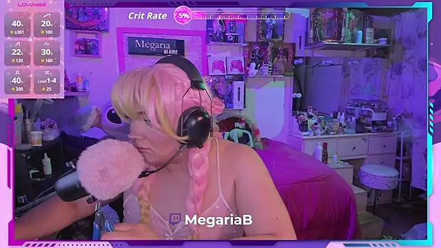 Snapshot of MegariaB chatting on 09/09/25, 04:33 MegariaB online show from 09/09/25, 04:33