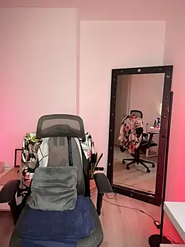 evangeline ch online show from 11/18/25, 04:43