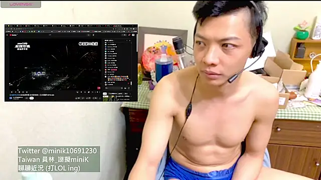 1o4e04 online show from 12/31/24, 04:04