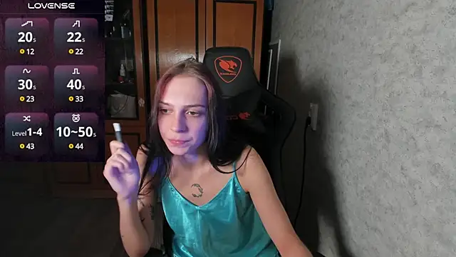 Snapshot of Rachel_Sharp chatting on 12/03/24, 01:17 Rachel Sharp online show from 12/03/24, 01:17