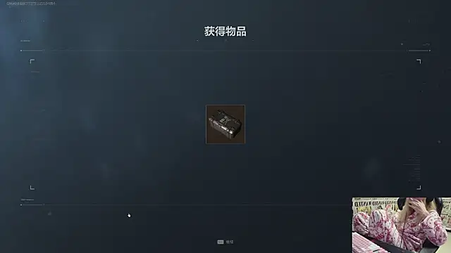 SNAKEgirlQAQ online show from 10/14/25, 03:12