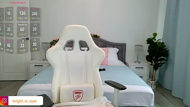 ariel grand online show from 04/16/26, 03:29