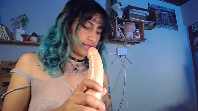 Rigel cute online show from 02/04/25, 07:07