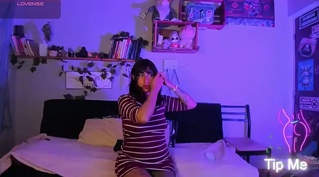 Rigel cute online show from 03/05/25, 04:24