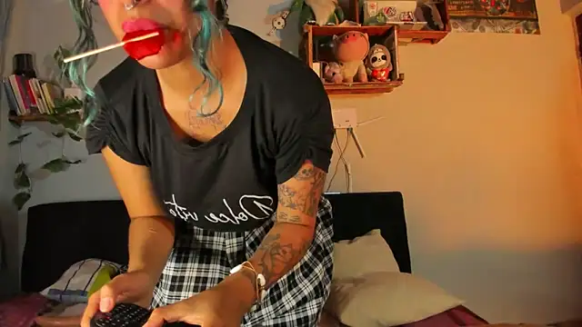 Rigel cute online show from 02/14/25, 07:17