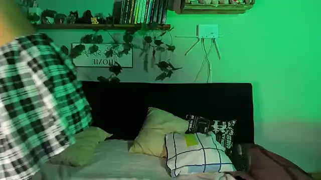 Rigel cute online show from 02/14/25, 04:15